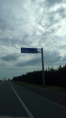 IMG-d2d90f27cb871d5631d84080511e3ff0-V.jpg