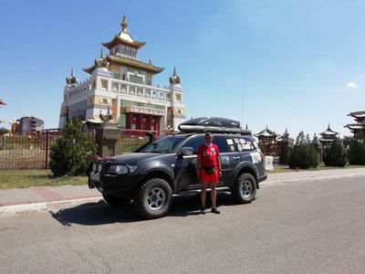 IMG-20180816-WA0005.jpg