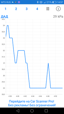Screenshot_2018-08-22-14-57-23.png