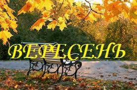 скачанные файлы.jpg