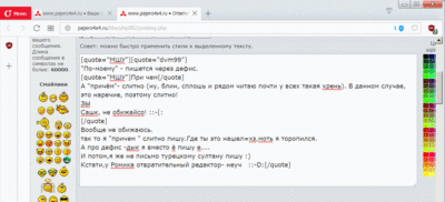 333333333333.gif