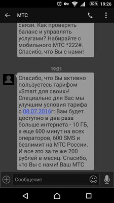 IMG-20160627-WA0001.jpg