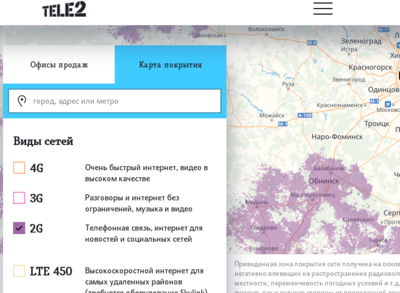 Screenshot from 2018-06-12 19-22-20.png