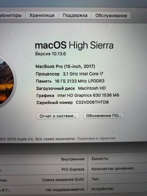 0D5374AB-866B-4DF9-A916-AFC5BB27F166.jpeg