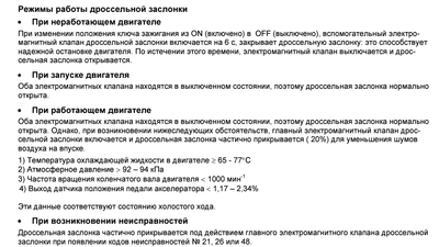 Screenshot_2018-09-10-21-40-08.png