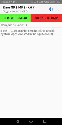 Screenshot_20180911-183940.jpg