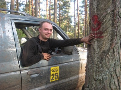 IMG_4009.JPG