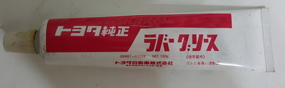 20151023_001756.jpg