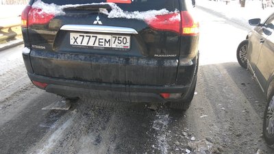 IMG_20180206_134721.jpg