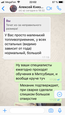 4.PNG (326.66 КБ) 2658 просмотров 4.PNG