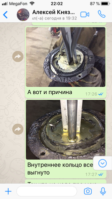 5.PNG (943.71 КБ) 2658 просмотров 5.PNG