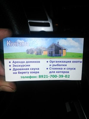 IMG_20180918_225044.jpg