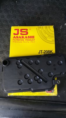 IMG_20180918_140200.jpg