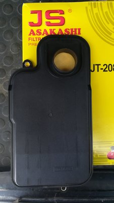 IMG_20180918_140214.jpg