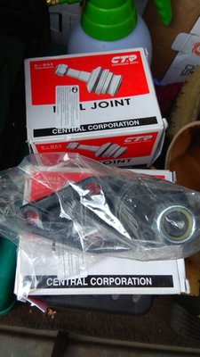 IMG_20180918_090729.jpg