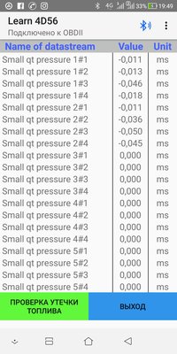 Screenshot_20180920-194907.jpg
