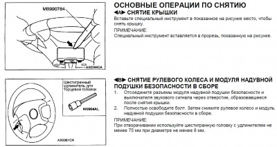 Снимок.JPG