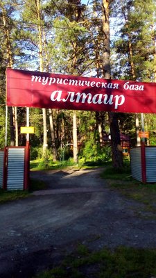 image (4).jpg