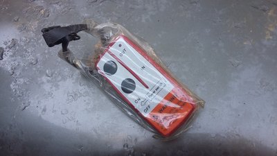 20180926_074705.jpg