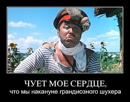 скачанные файлы (1).jpg