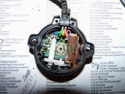 P1000913_.jpg