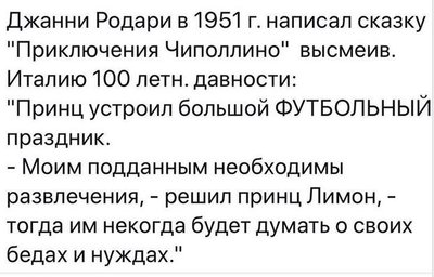 Снимок.JPG