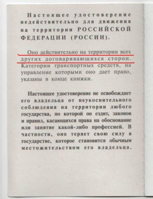 МВУ.jpg