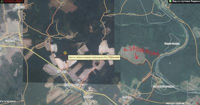 10 место гибели Генерала Ефремова.jpg