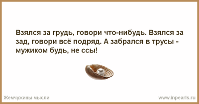 616786.png