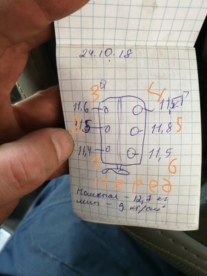 IMG_20181024_124212.jpg