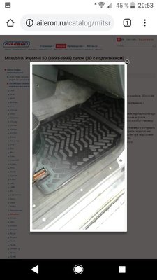 Screenshot_20181028-205330.jpeg