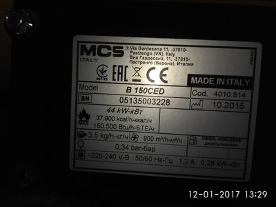 IMG_2017-01-12_132935.jpg