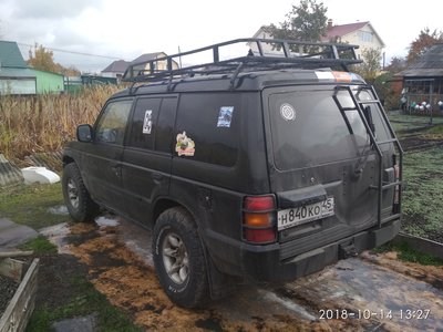 После покупки вид сзади