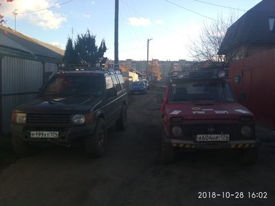 Нива и Монтеро