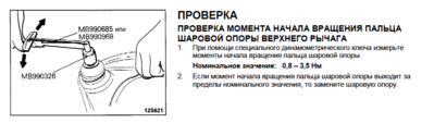 Снимок экрана 2018-11-02 в 22.15.50.png