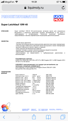 3F2318A8-C00A-4D62-9BC9-574E86C9A6FA.png