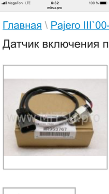 50F911B8-FFF4-4ADB-8B40-375BEEF1F225.png