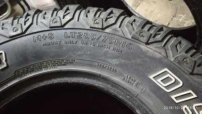 IMG-20181104-WA0010.jpg