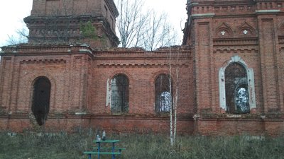 IMG_20181105_133109.jpg