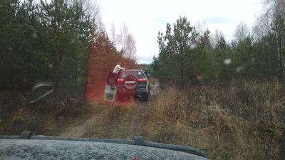 IMG_20181105_120235.jpg