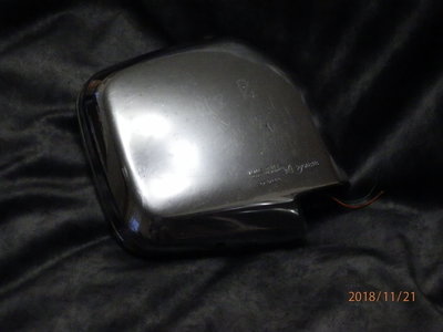 PB211207.JPG