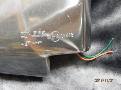 PB211206.JPG