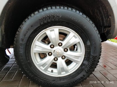 IMG_20181108_124016.jpg