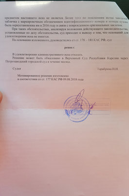 Городской 4.jpg