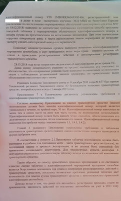 Городской 3.jpg