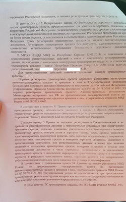 Городской 2.jpg