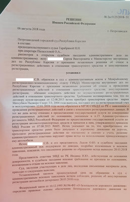 Городской 1.jpg