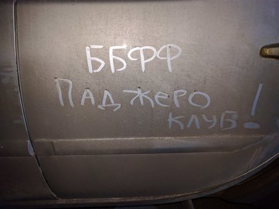 IMG_20181126_171409.jpg
