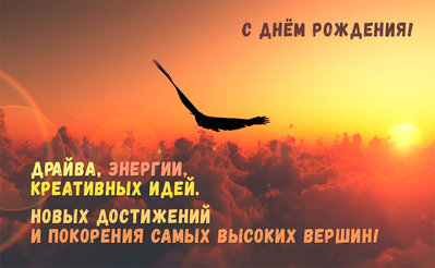 д р.jpg