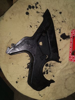 крышка привода грм MD307527  1500р
